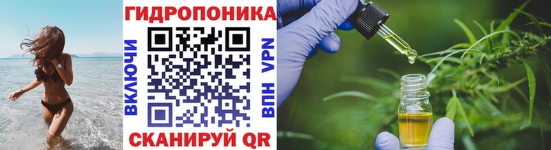 Магазины продажи наркотиков Скопин ГАШИШ  КОКАИН  А ПВП  Марихуана  Меф 