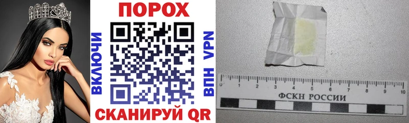 АМФ 98%  Скопин 