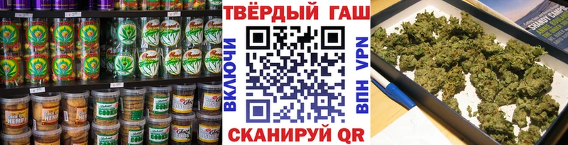 Canna-Cookies марихуана  omg как войти  Скопин  купить наркотики цена 