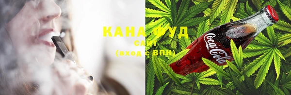 кокаин VHQ Абаза