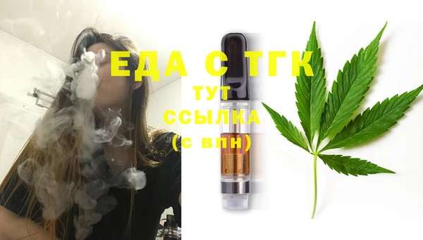 прущие грибы Абдулино