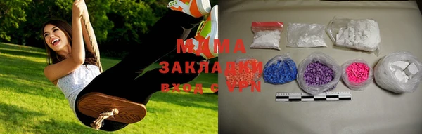 кокс Алексин