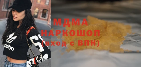 a pvp Алзамай