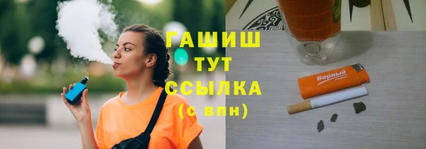 кокс Алексин
