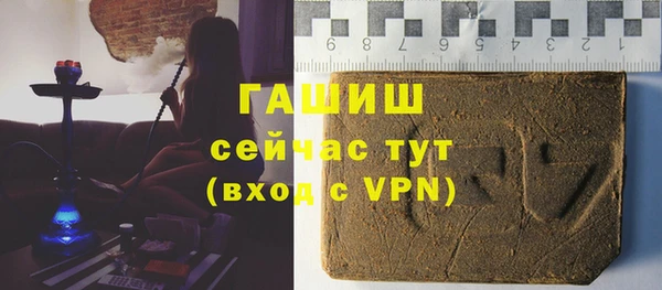 a pvp Алзамай