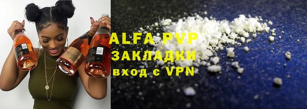 jwh Алексеевка